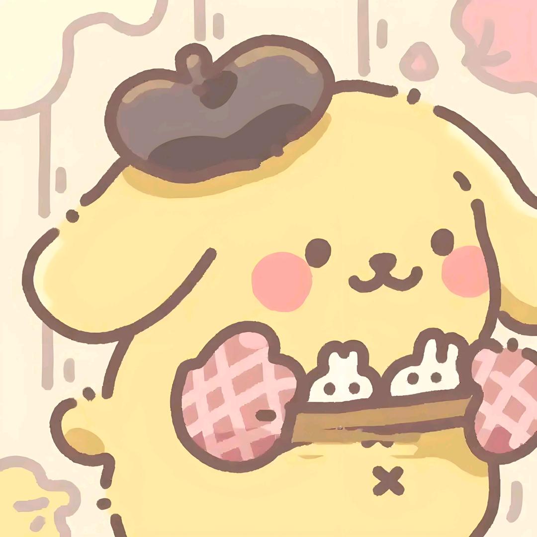 布丁🍮