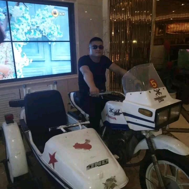 留一手