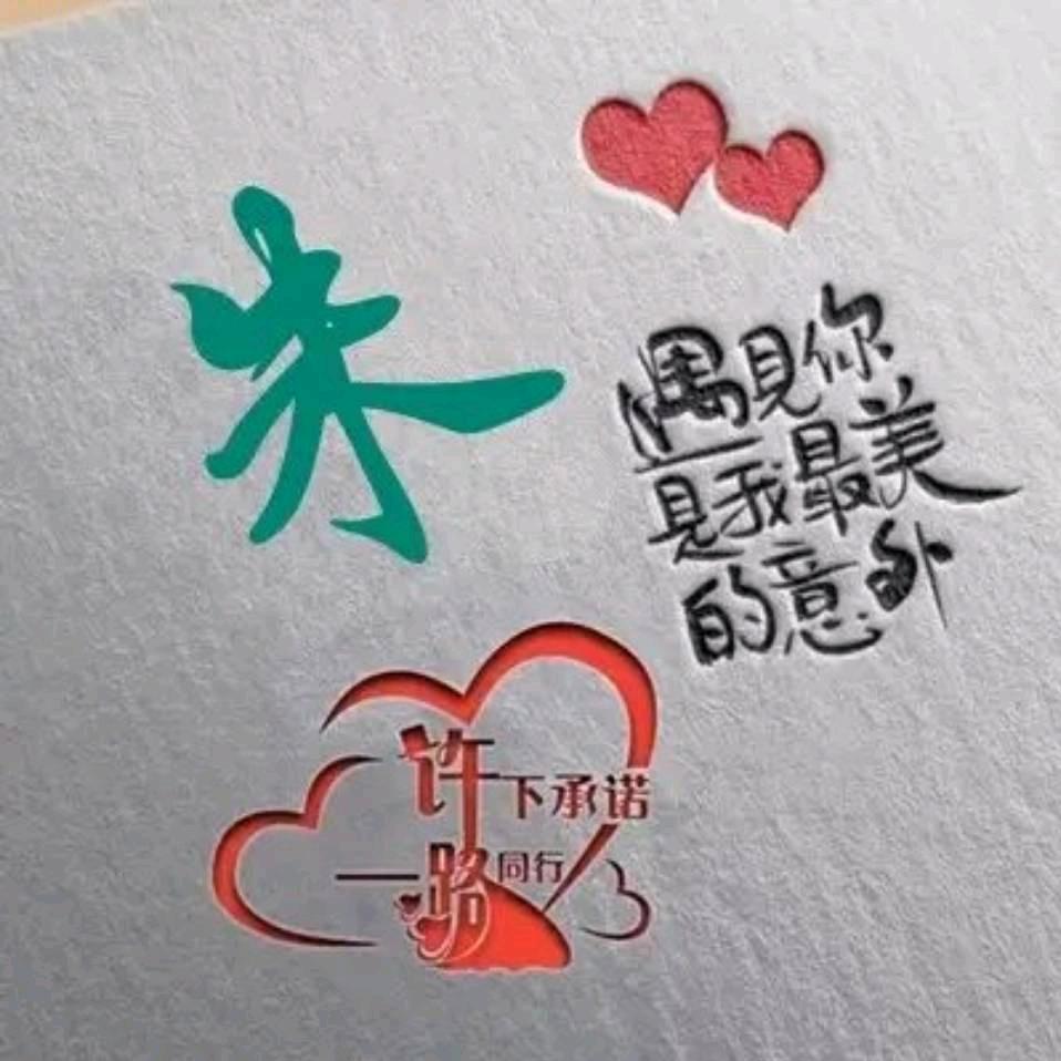 五河人在昆山
