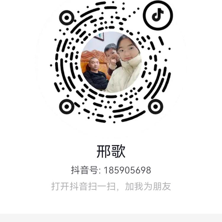 黄金玉米饼          邢哥