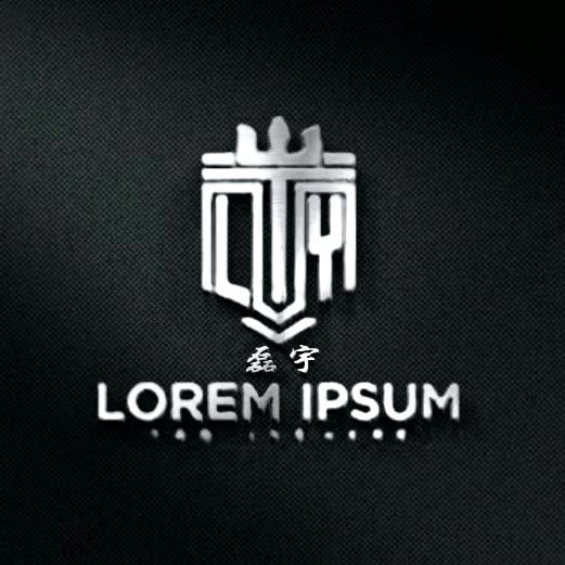 安徽磊宇矿山设备安装有限公司