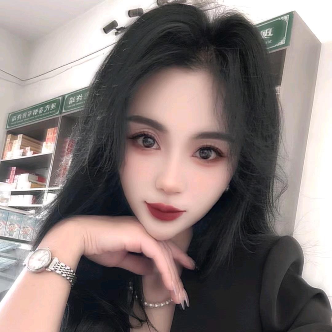 一安〈妍〉