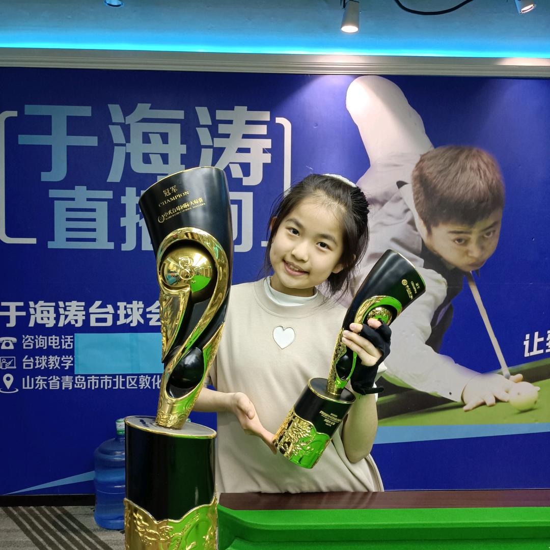 台球女孩🎱Cici