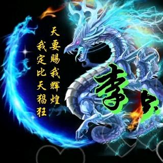 顺其%自然