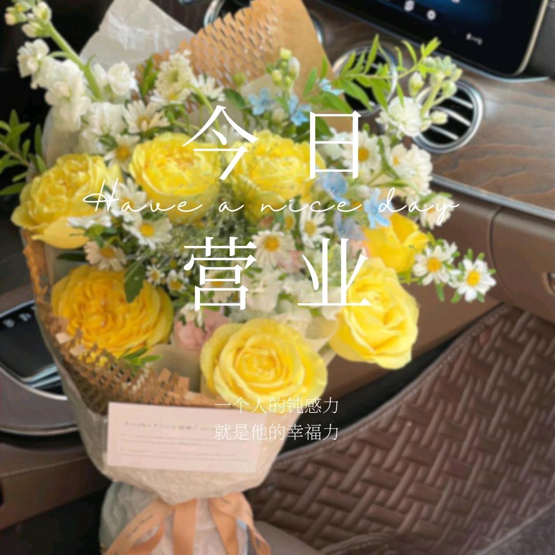 我独宠云朵