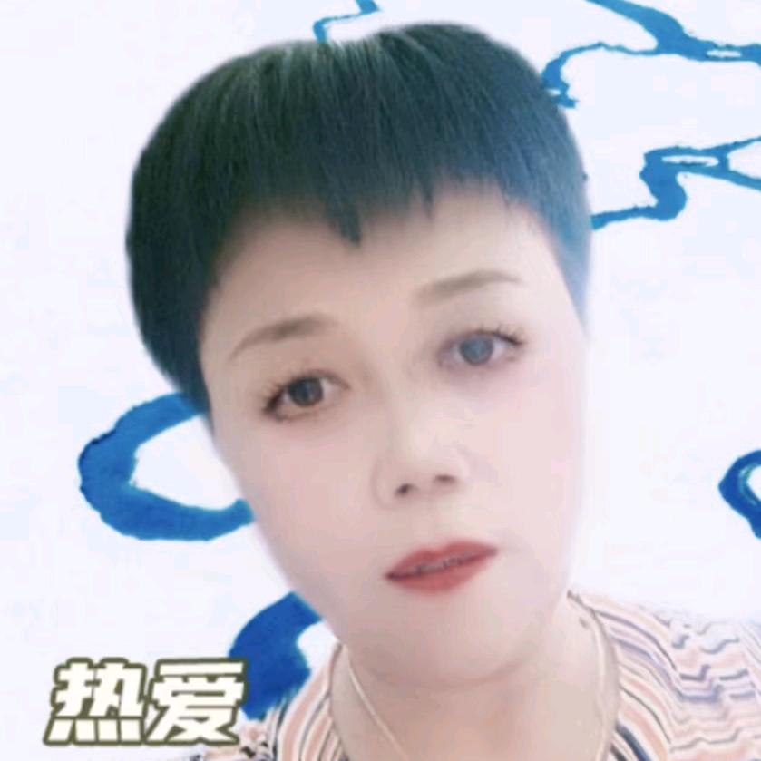 笑对人生