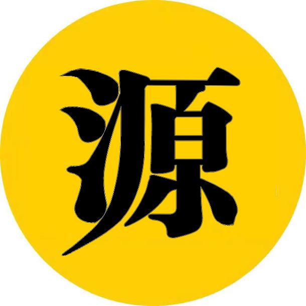 书源说剧