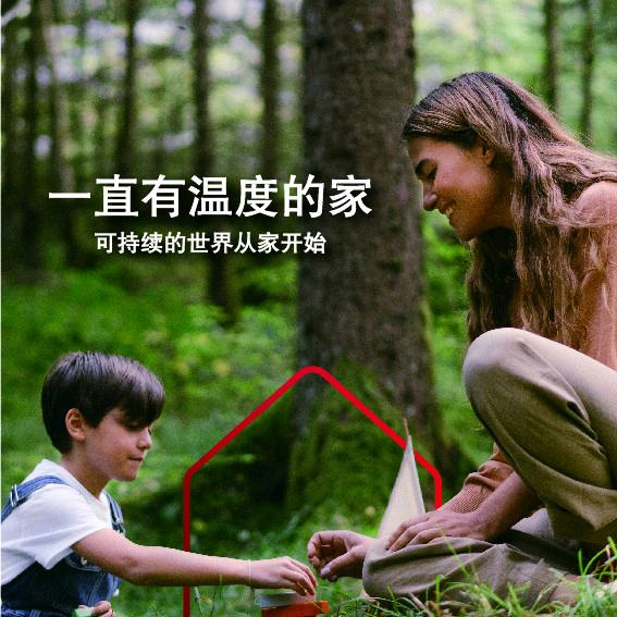 安阳阿里斯顿杰哥