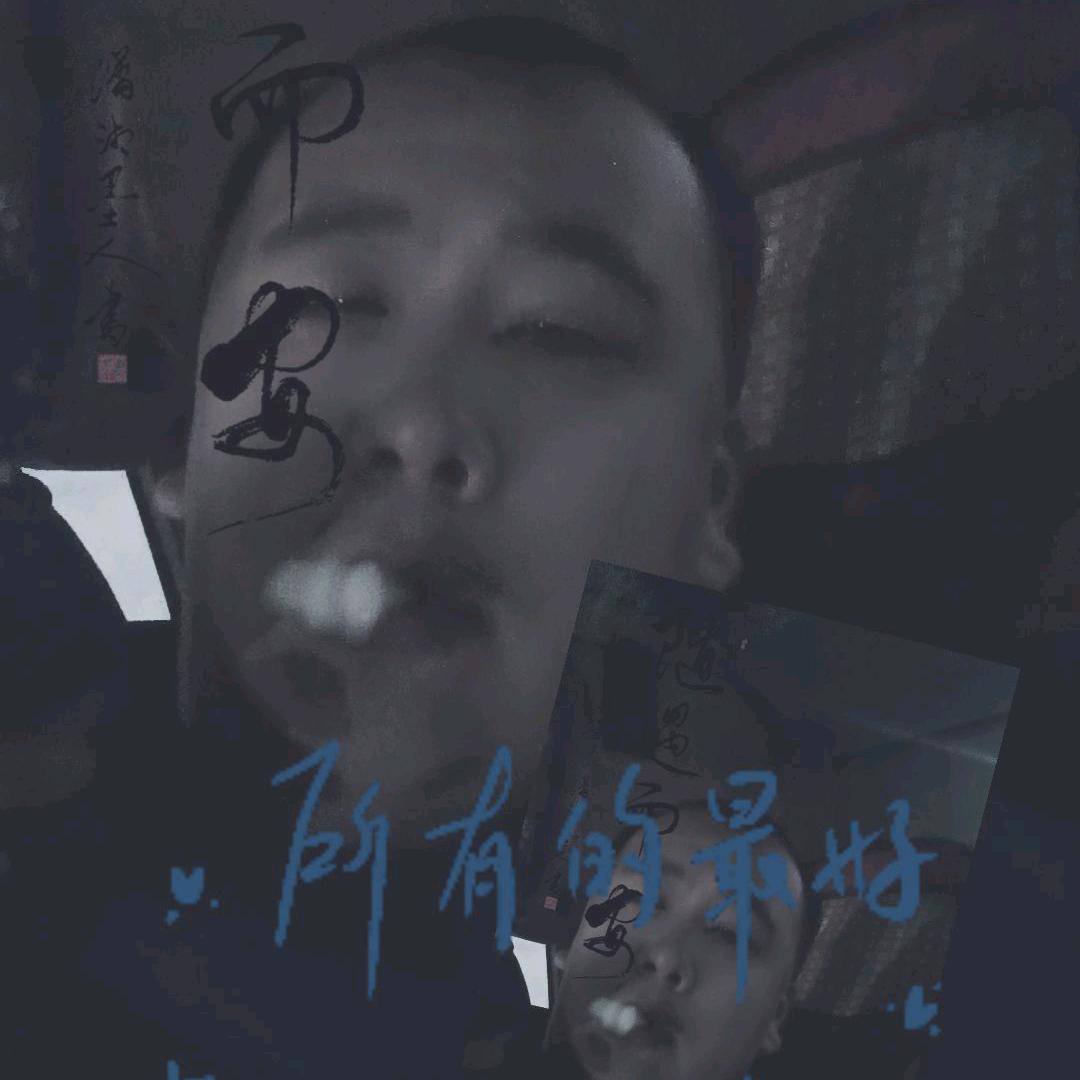 卡车🇨🇳小伙