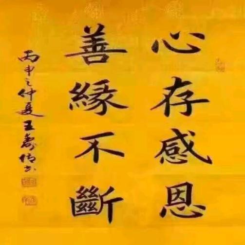 @.乡村的海