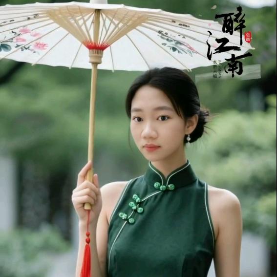 小路