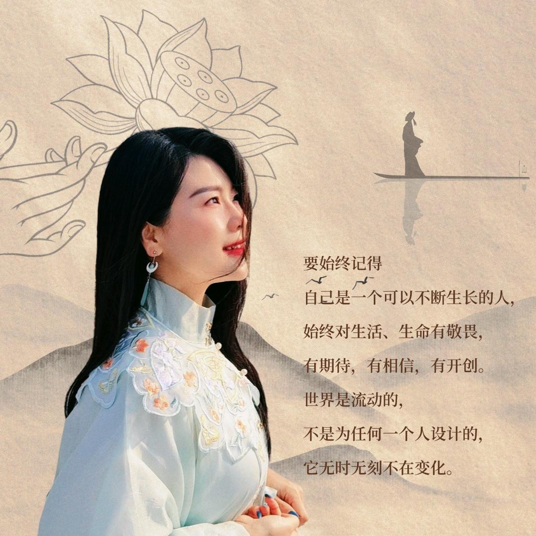 周晓妮