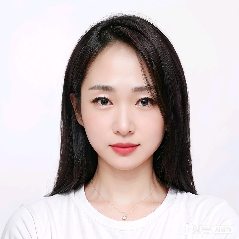 嗨