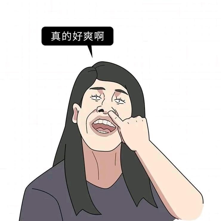 湘东刘子光