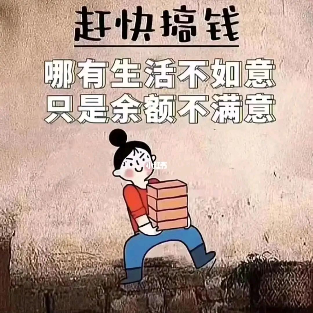 烟火人间开味烧烤