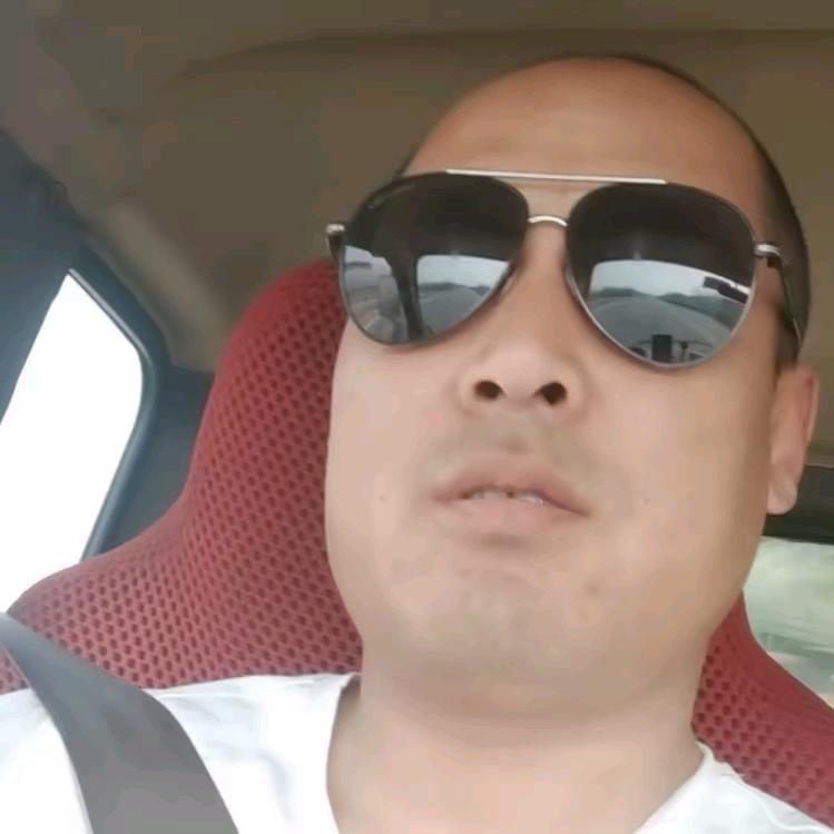 傻男人