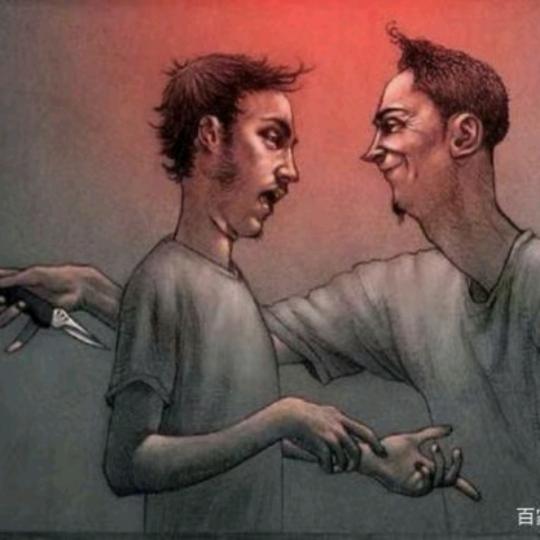嘿😊