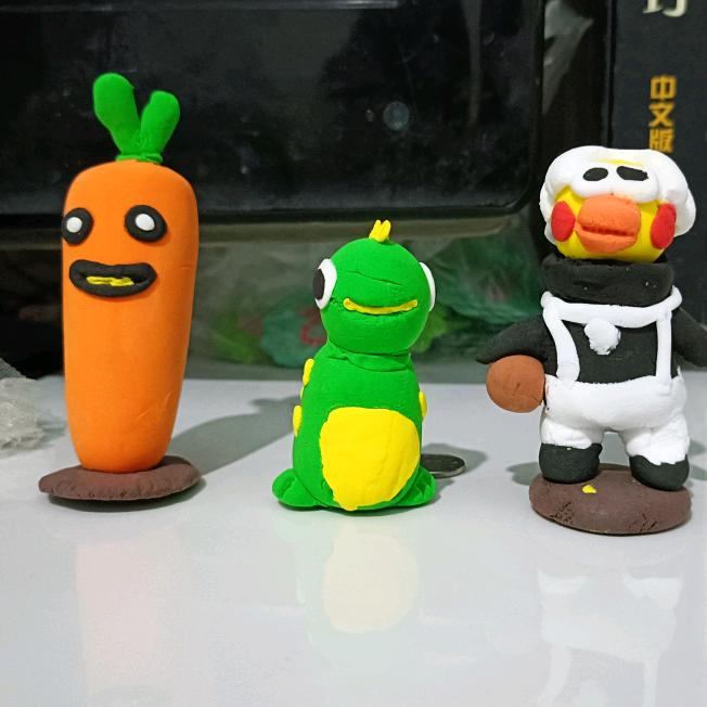 用户不存在哦
