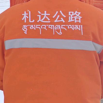 尼加