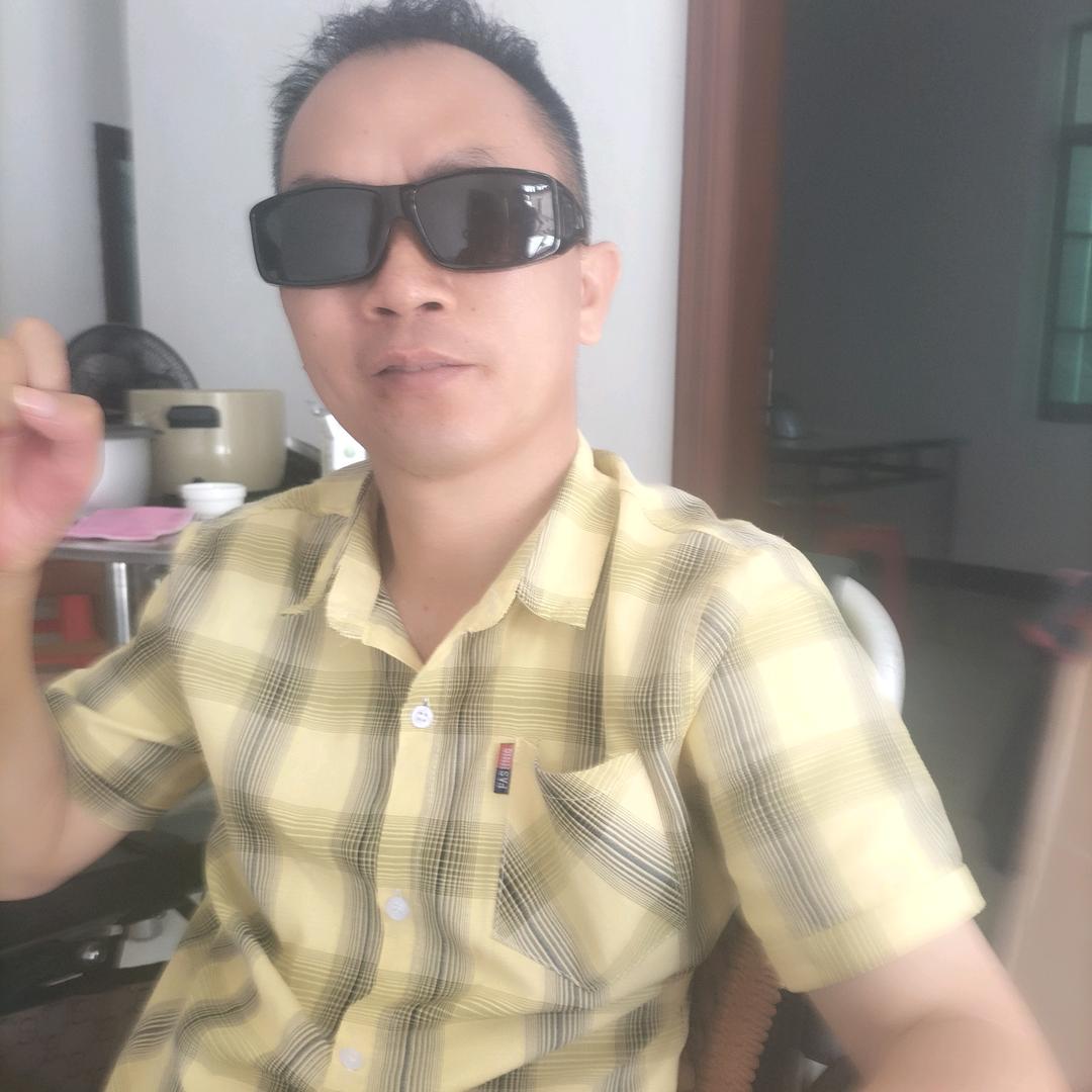 三哥$残疾人，下午2点10分开播