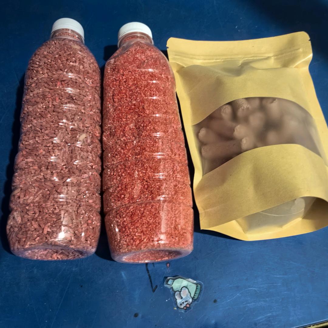 钓友之家天河渔具店