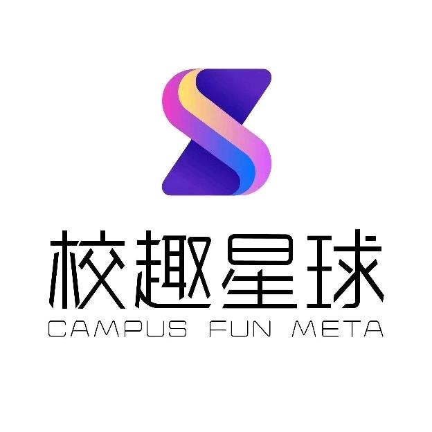 校趣星球