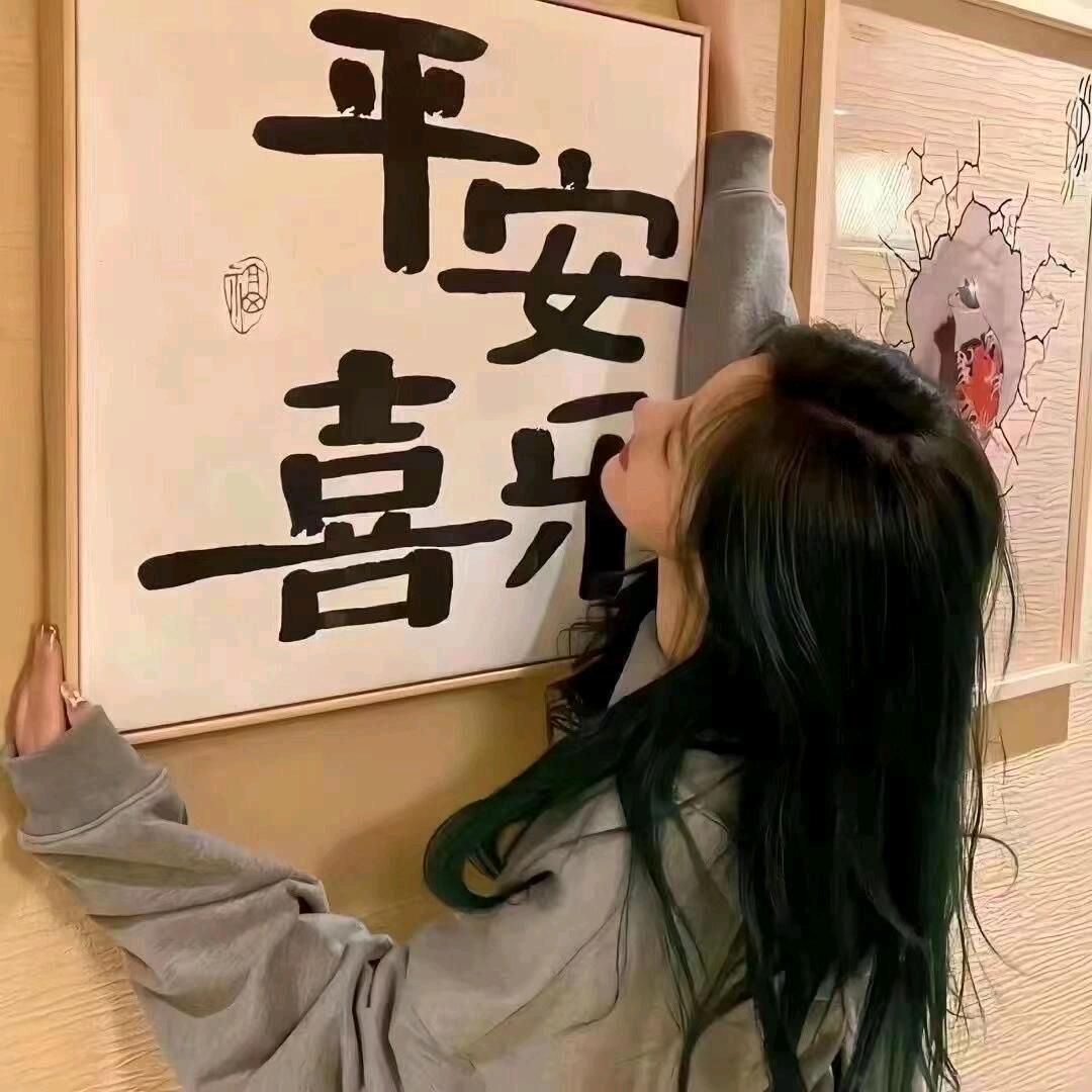 ¤晴空万☆李