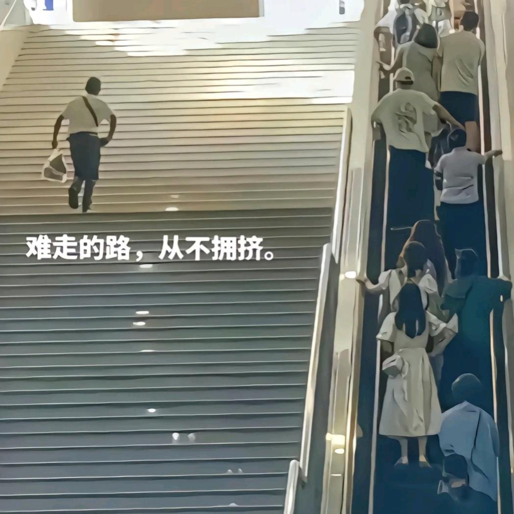 诺言