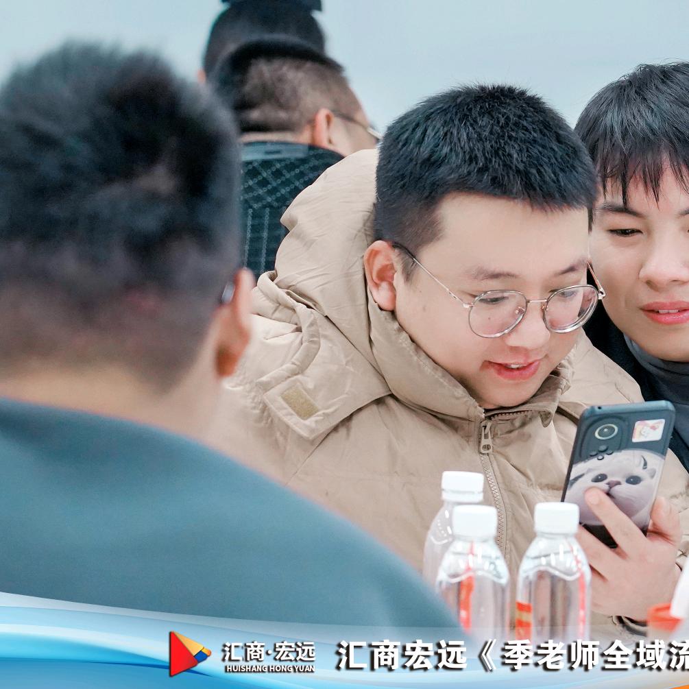 郑州破店肥哈邵掌柜