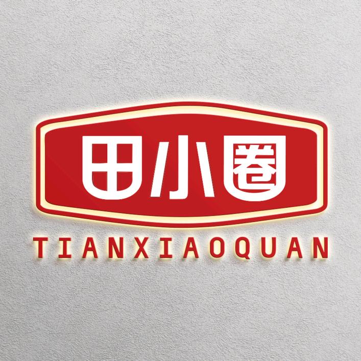 田小圈企业店