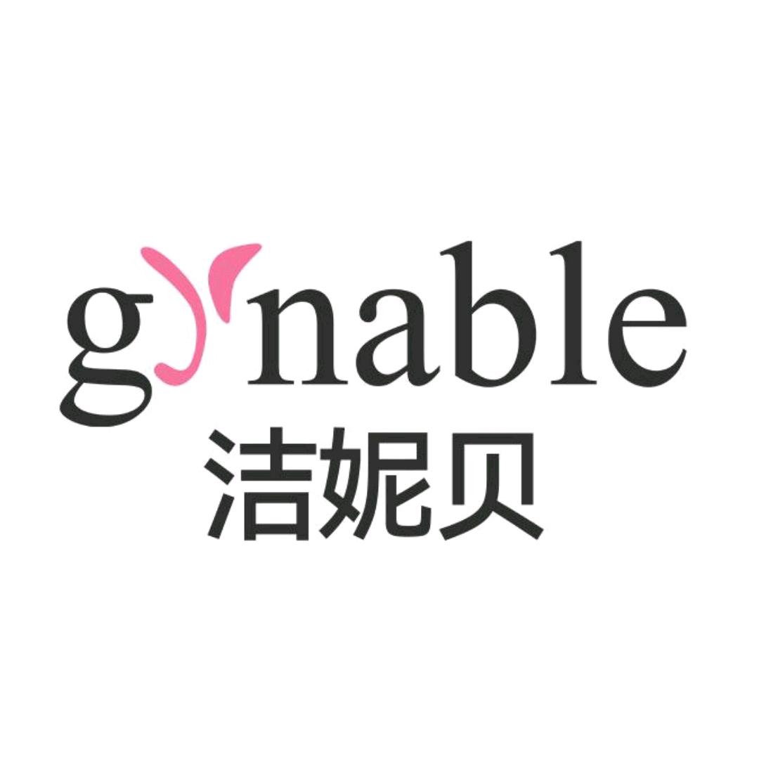 gynable洁妮贝女性护理