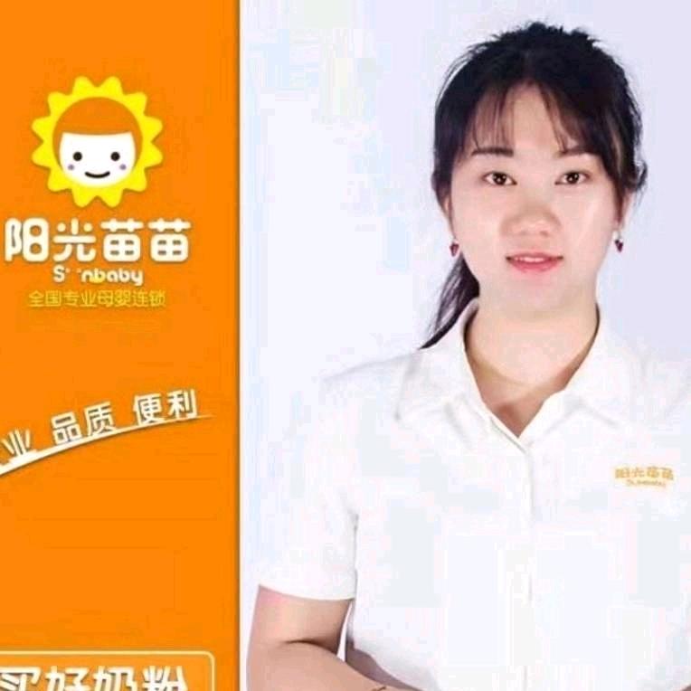 妈仔谷世纪花园店