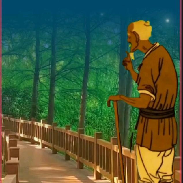 情感人间