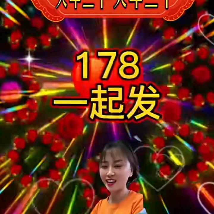 过往之心