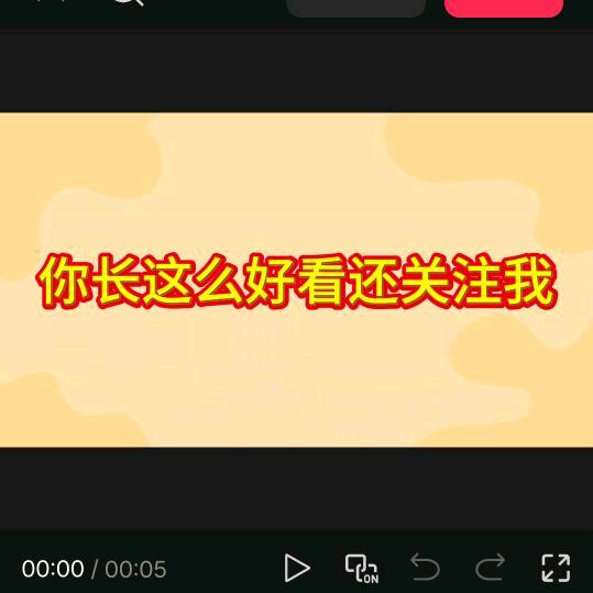 每日分享景点，门店