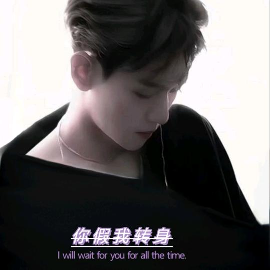 💔💔单身的我💔