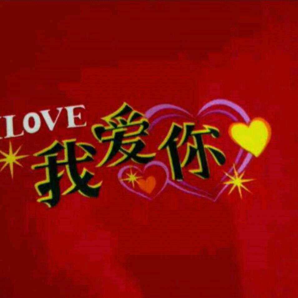 成定陆