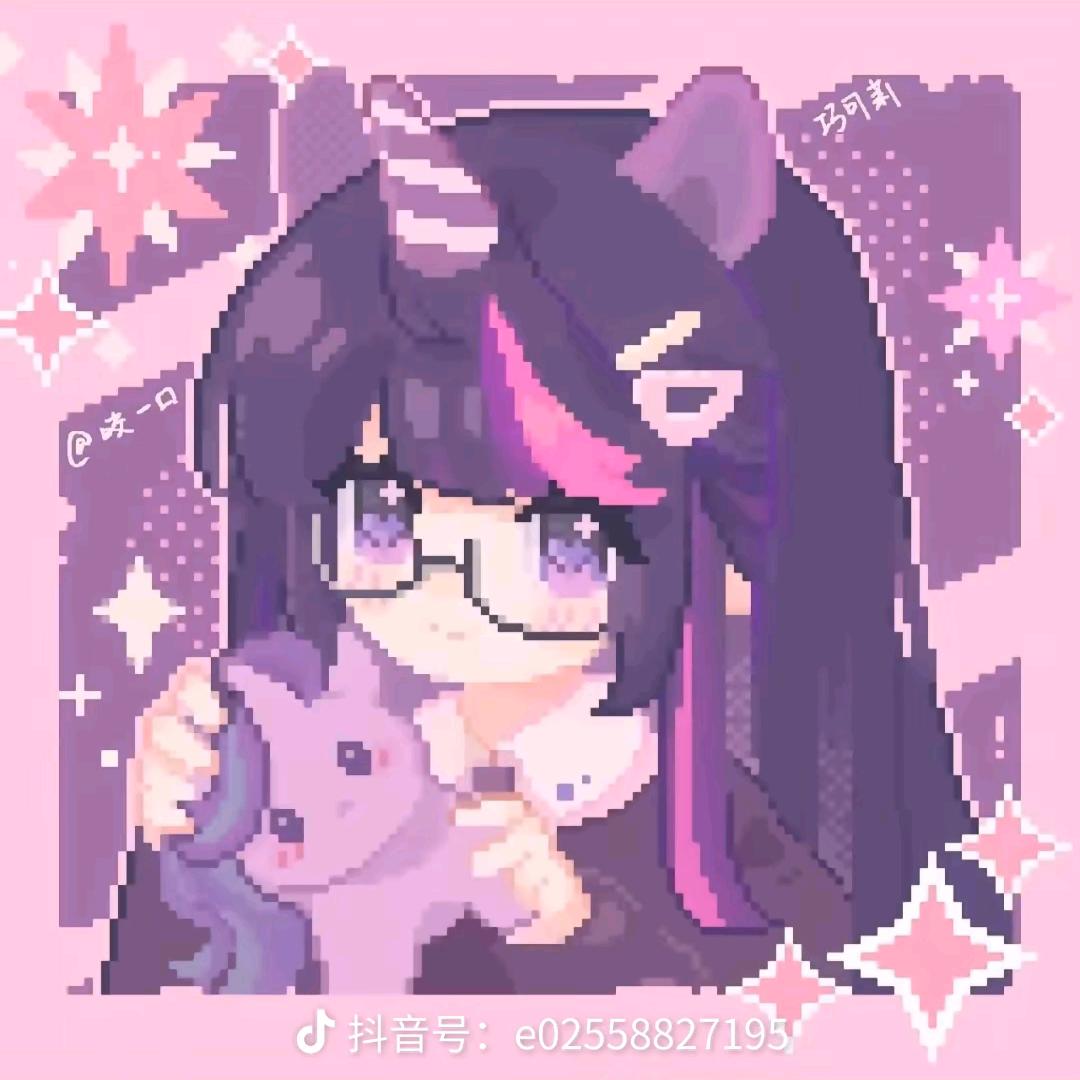 我是你的沙糖桔