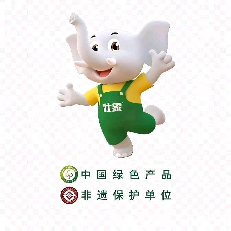 白云区楼盘负责人