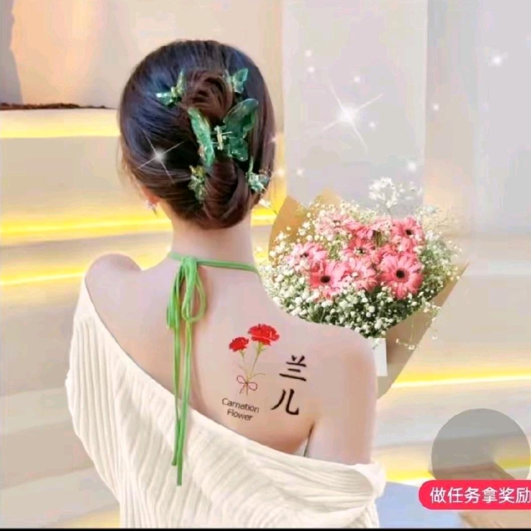 ㅤㅤㅤㅤㅤㅤㅤ  ✐๊๋ؓ登徒子⁵²º