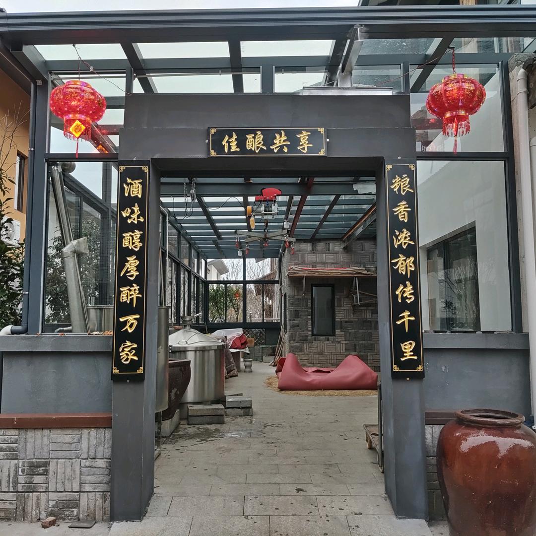正值年少