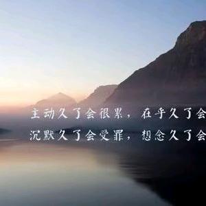 嫩爹♡
