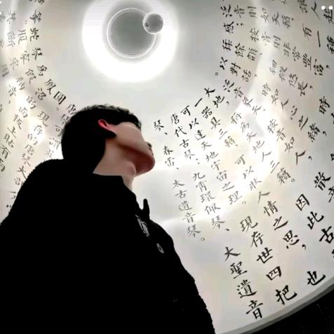 阿章🎤