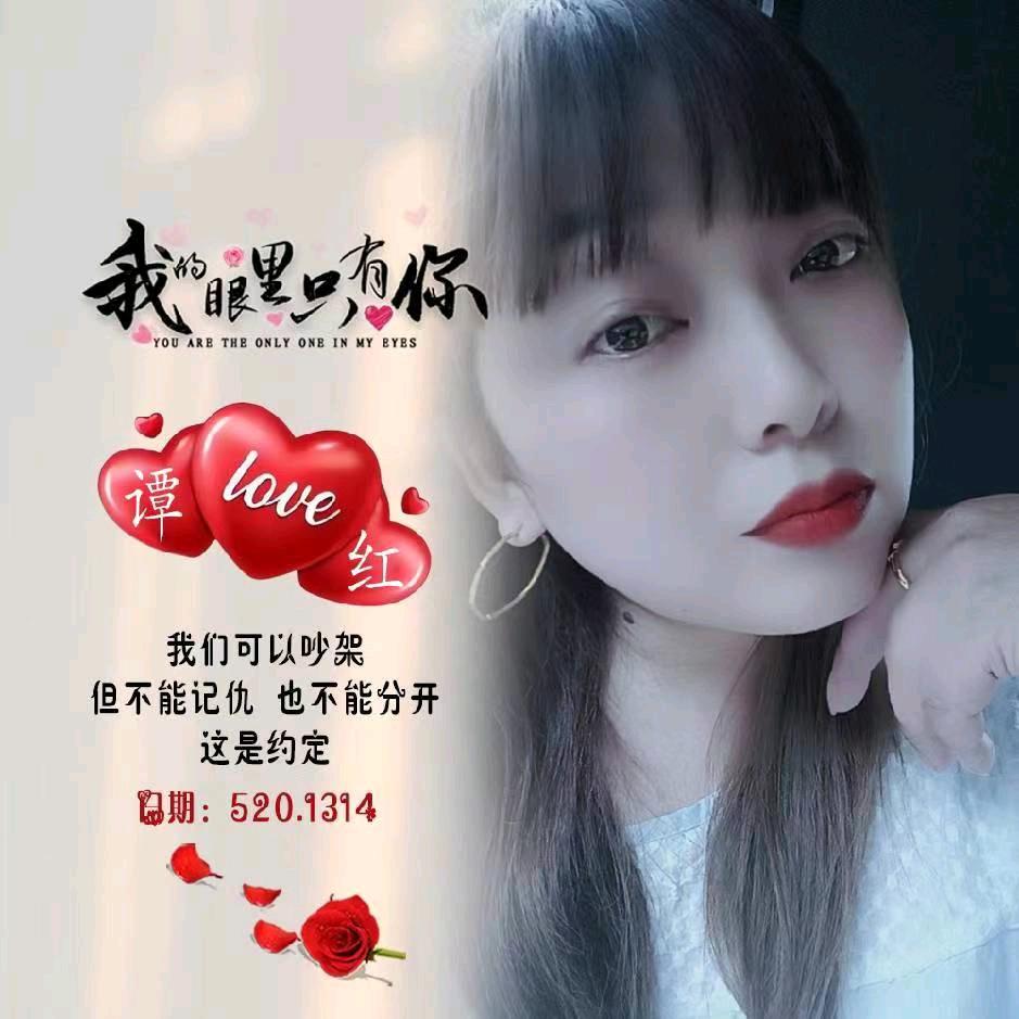 刚哥，
