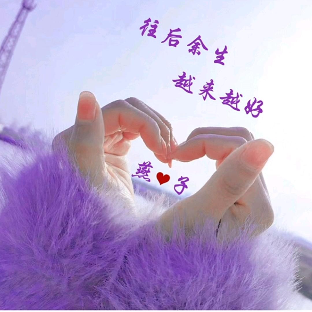 小太阳