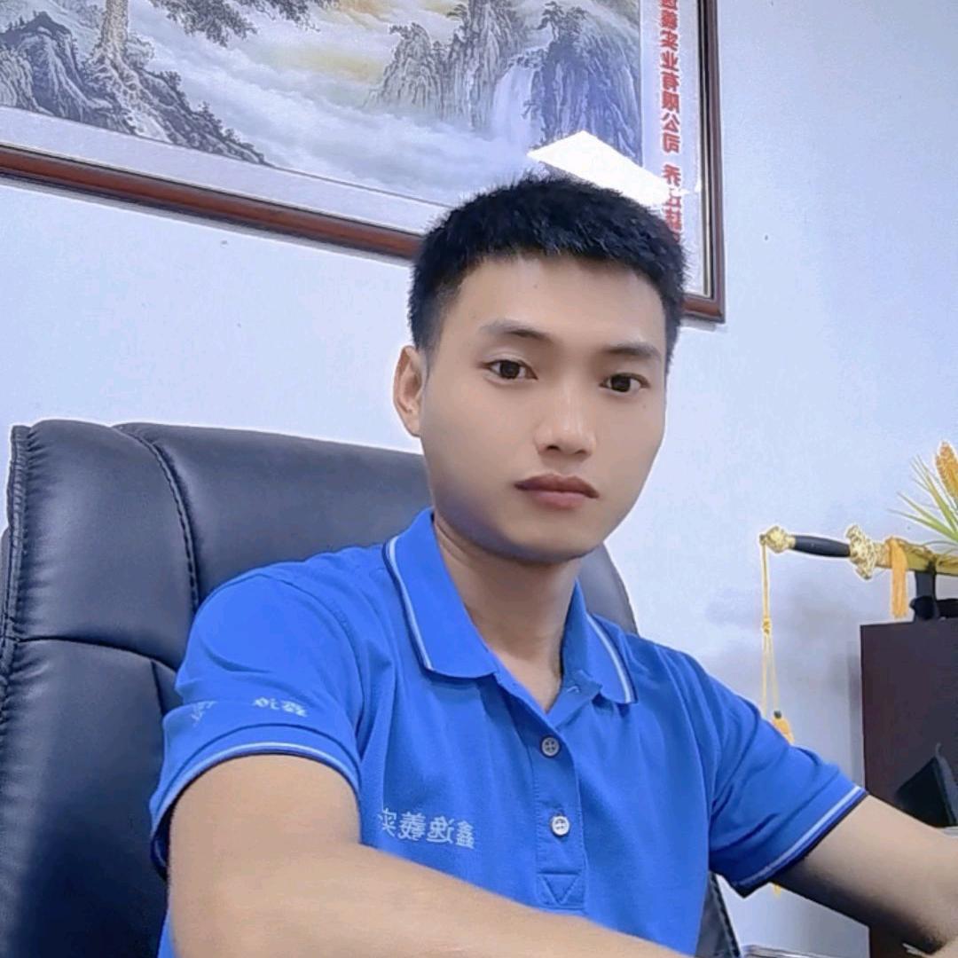 厦门鑫逸羲实业有限公司