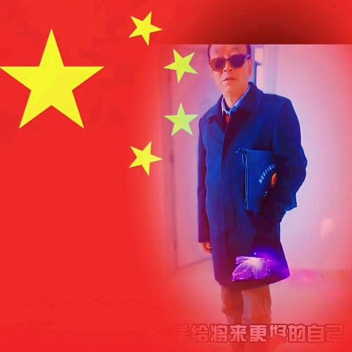 雪竹