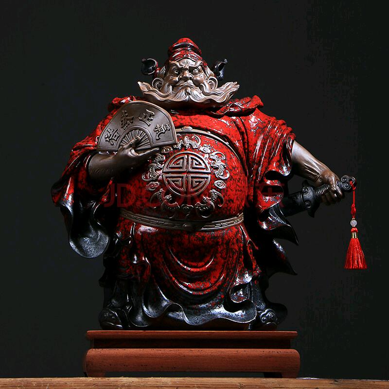 金重九首