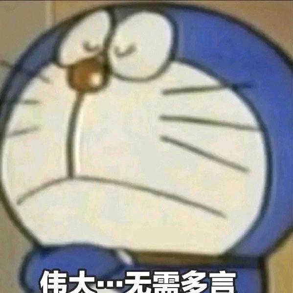 金铲铲3号