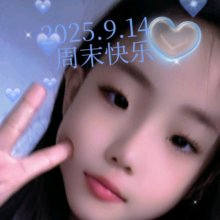 小可爱，小5月